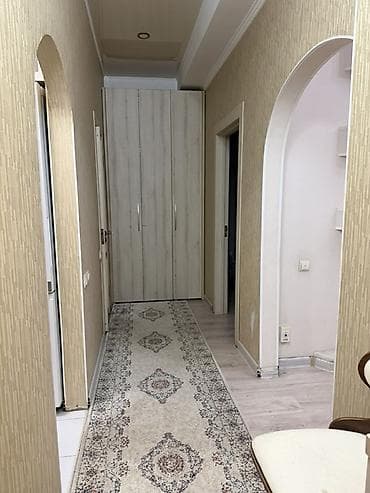 2 комнаты — 5