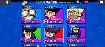 dj mic: Аккаунт Brawl Stars - Уровень профиля: 31 - Кубков: 45 679 - Сезонный — 2