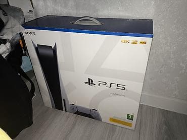 очки нулевка: PlayStation 5 (версия с дисководом) от Sony. Комплектация на фото: - — 1