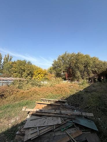 чуй исанова: 8 соток, Бизнес үчүн, Кызыл китеп, Техпаспорт — 6