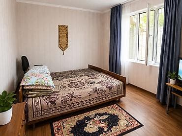 🏡 Сдается уютный дом на Иссык-Куле, Бостери («Алмазный берег») Сдается — 2