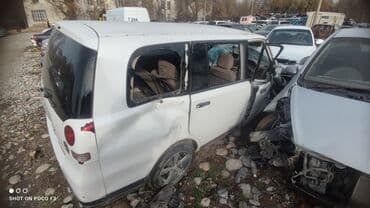 запчасти для опель вектра б: СРОЧНО ДЁШЕВО !!! продаю авто на запчасти семиместный минивэн — 1