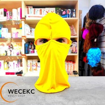 BDSM Маска эластичная Балаклва с прорезями для глаз (цвет жёлтый)