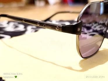 оригинальные очки: Солнцезащитные очки очки, Мужские, Квадратные, Новый — 1