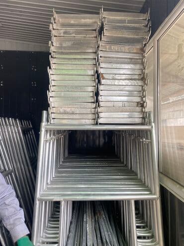 футбольная форма оптом: ЛЕСА ОПТОМ 🚨🚨🚨🚨🚨 — 7