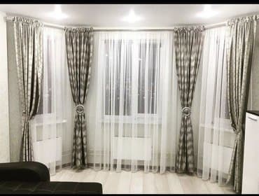 стирка ковров бишкек рядом со мной: Уборка квартир домов — 13