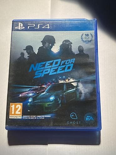ps 4 5: Срочно продаются диски для Плейстейшн 4, по выгодным ценам — 7