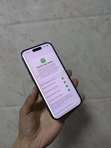 realme 7 pro: IPhone 14 Pro, 128 ГБ, Matte Gold, Чехол, 81 % — 8