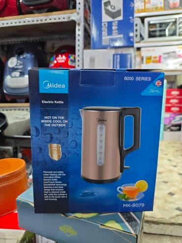 самовар продаю: Электрический чайник, Новый, Бесплатная доставка, Платная доставка — 2