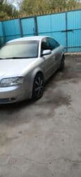 фаркоп на венту: Audi A6: 2002 г., Седан — 3