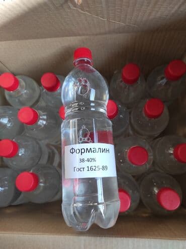 Глюкометрлер: Формалин 38-40% — 2