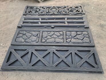 формы для садовых дорожек: Формы для изготовления декоративного забора из бетона или гипса — 3