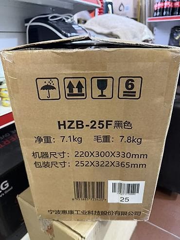 e3 1270v2: Ледогенератор Hicon HZB-25F (черный) Компактный бытовой аппарат для — 2