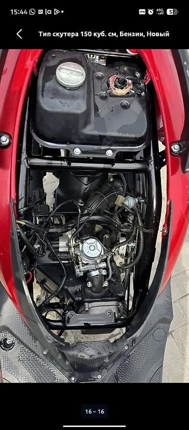 глушитель на w124: Или меняю 180 кубпробег 1800 Мото новое вложения нет сел поехал есть — 5