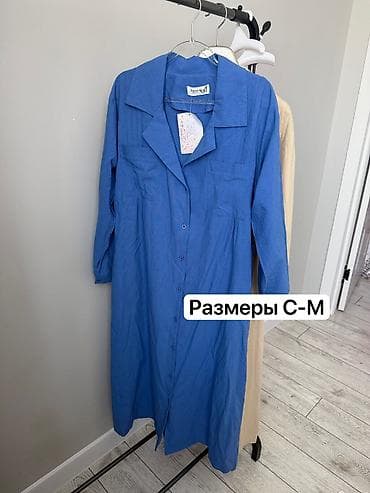курак сумка: Платье хлопок 
Новые 
Размеры S-M
По 1500с
В трех расцветках — 3