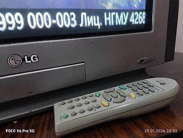 lg oled: LG FLATRON (оригинал) работает отлично, все функции работает — 3