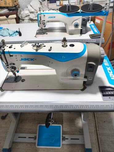 запчасти на швейную машину: Швейная машина Jack, Вышивальная, Оверлок, Коверлок, Полуавтомат — 2