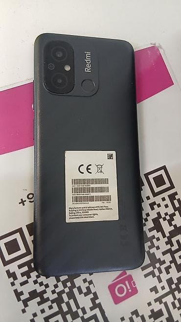 редми а5 цена: Redmi, Redmi 12C, Б/у, 64 ГБ, цвет - Черный, 1 SIM, 2 SIM — 2