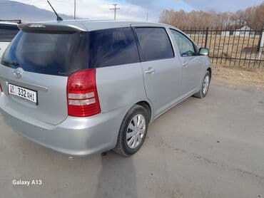 срочно продаю в связи с переездом: Toyota WISH: 2003 г., 1.8 л, Автомат, Бензин, Универсал — 6