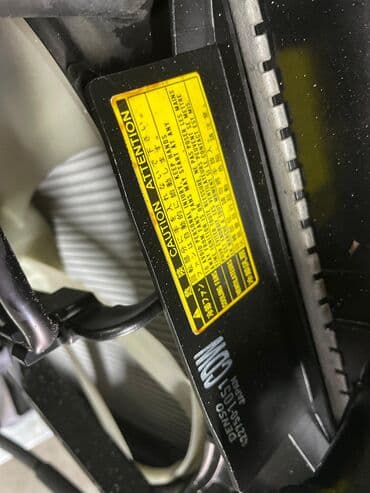 радиатор кондиционера опель вектра б: Toyota Camry 40 ACV40 Радиатор основной в комплекте в наличии Тойота — 6