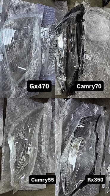 альфард фара: Пластиковые стекла/линзы фар и корпуса (маски) для автомобилей — 1