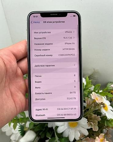 реплика айфон х: IPhone Xs, 64 ГБ, Серебристый — 2