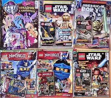 комикс: Комиксы - источник знаний и удовольствие ! Для фанатов и — 2