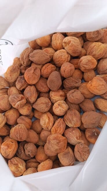 превосходный сорт яблок: Курага (вяленый абрикос, целый без косточки) - Натуральные сушёные — 1