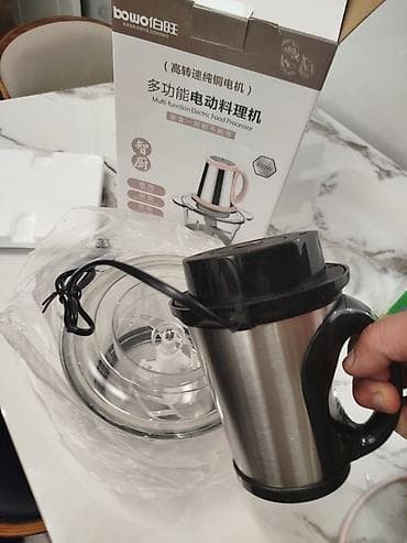 i5 4: Многофункциональный электрический измельчитель/кухонный комбайн - — 2