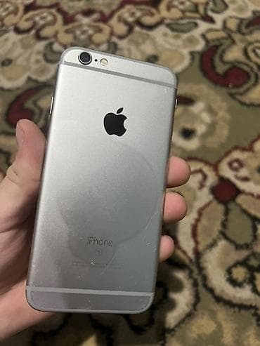IPhone 6s, Серебристый, Кабель