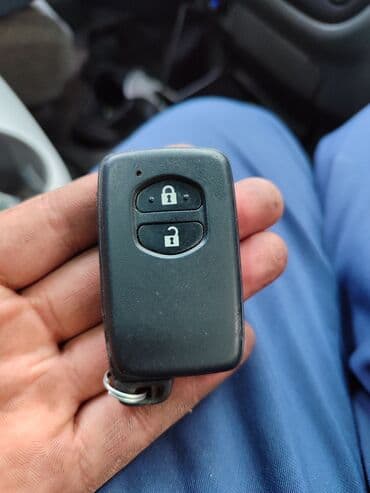 морозильники для мороженого б у: Изготoвление смарт ключей keylesgo оригинал б.у новые анологи ключей — 4