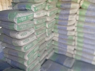 third edition solutions: WEST (Андижан) цемент, M-450 — 2