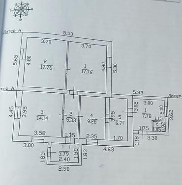 сдаю загородный дом: Продаётся частный дом с участком и хозяйственными постройками. - — 5