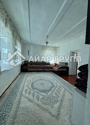 Кыймылсыз мүлк: 🔷 ПРОДАЁТСЯ ПОЛ ДОМА В С. ПЕРВОМАЙСКОЕ 🔷 📍 ул. Ленина 🔷 Участок — 9 — 10