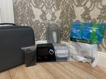 функциональная кровать для лежачих больных: !!!!!Новый аппарат !!!! Настроенный !!!! готовый к использованию !!!! — 1