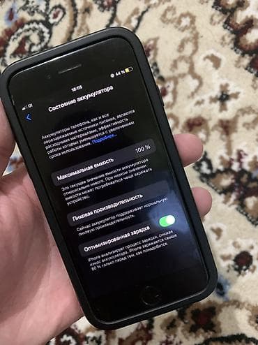 iphone 7 r sim: IPhone 7, Новый, 32 ГБ, Черный, Защитное стекло, Чехол, 100 % — 4