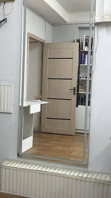 зеркало комнатный: Большое напольное зеркало в раме - Формат: вертикальное, почти во — 1