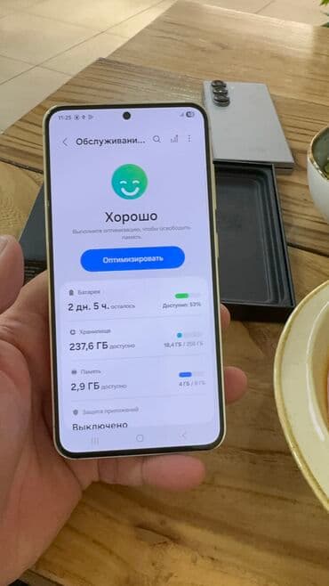 самсунг с 23 ультра 256 гб цена в бишкеке: Samsung Galaxy S23, Колдонулган, 256 ГБ — 6