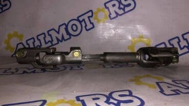 Комплект карданных валов Toyota Оригинал