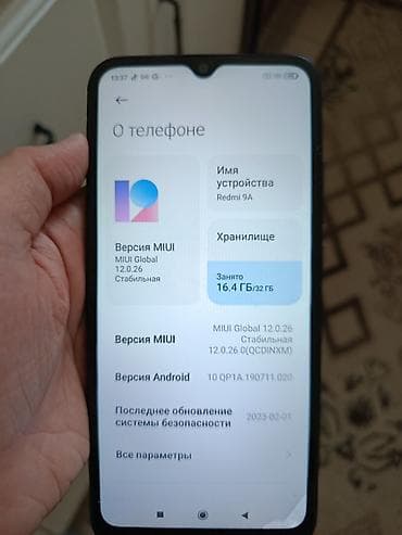 mi tab: Redmi, Redmi 9A, Б/у, 32 ГБ, цвет - Черный, 2 SIM — 3