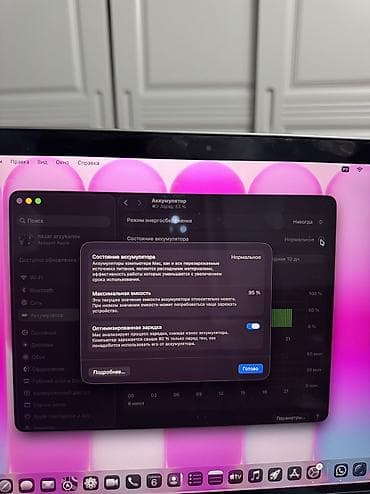 apple macbook m2: Продаю макбук М1 2020 Все функции работают нифигово, отпечаток — 4