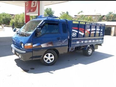 Вывоз мусора на малотоннажном автомобиле. - Работаем с частными