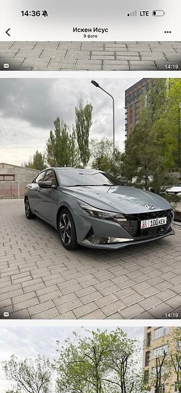 hyundai elantra 2023: Hyundai Elantra: 2020 г., 2 л, Седан — 1