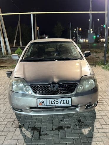 малибу машина цена бишкек: Toyota Corolla: 2003 г., 1.8 л, Автоматтык, Бензин, Седан — 2
