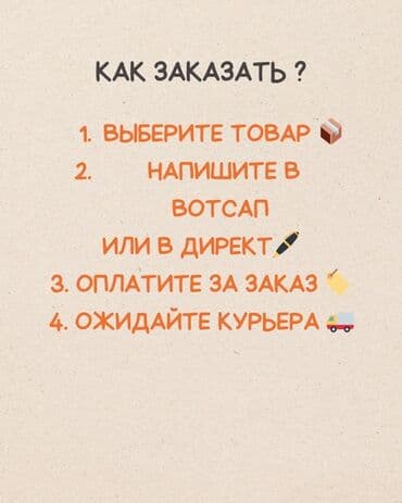 солонка с перечницей: Банкалар, Жаңы, Өзү алып кетүү, Акысыз жеткирүү, Акылуу жеткирүү — 2