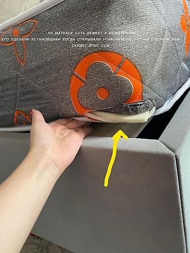 стол письменный бу: Спальный гарнитур, Б/у, Двуспальная кровать, Турция, Самовывоз, цвет - Серый — 3