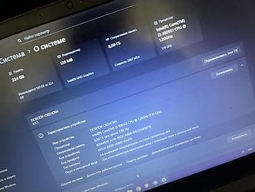 poco s55: Для учебы, Intel Core i3 — 1