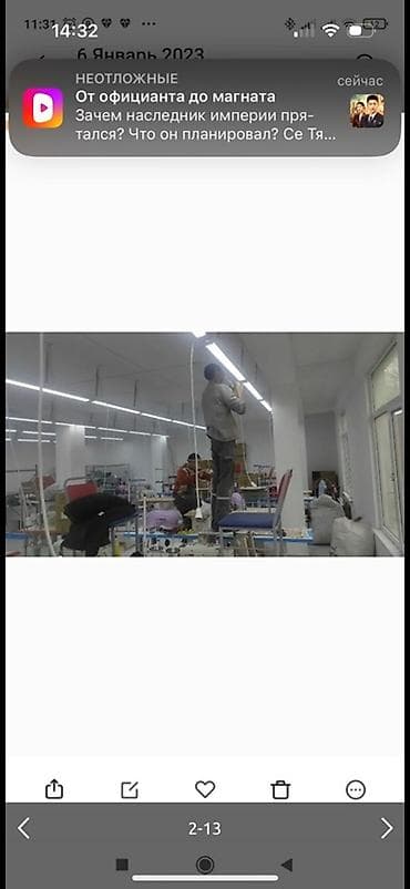 Услуги по монтажу и обслуживанию светодиодного освещения для офисов и