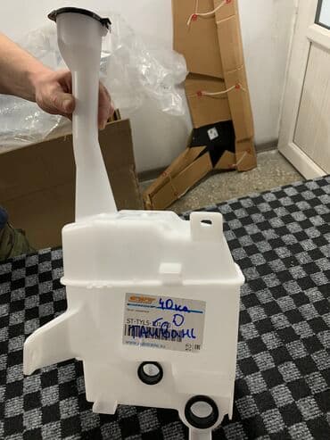 автомойка для дома купить: Блок предохранителей Toyota Новый — 1