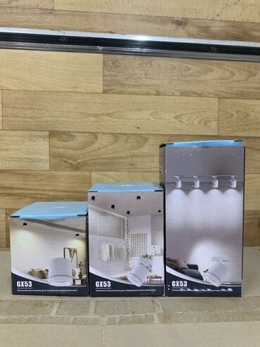 точечные светильники: СПОТЫ ПОТОЛОЧНЫЕ MISOON - Тип: накладные и поворотные потолочные — 13